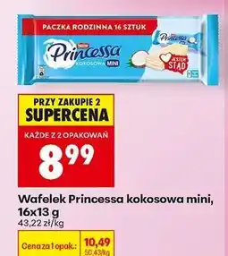 Biedronka Wafelek Princessa kokosowa mini, 16x13 g oferta