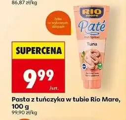 Biedronka Pasta z tuńczyka w tubie Rio Mare, 100 g oferta