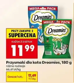Biedronka Przysmaki dla kota Dreamies, 180 g oferta