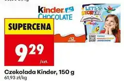Biedronka Czekolada Kinder, 150 g oferta