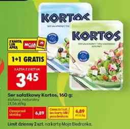 Biedronka Karkówka grillowa Czas na Grill, Mega Paka oferta