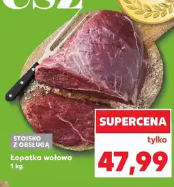 Kaufland Łopatka wołowa oferta