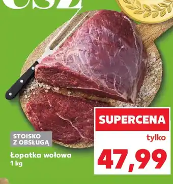 Kaufland Łopatka wołowa oferta