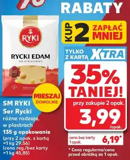 Kaufland Sm ryki Ser Rycki oferta