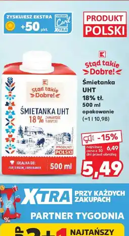 Kaufland Krakus Szynka od Szwagra oferta
