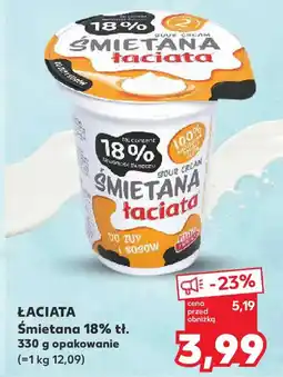 Kaufland Wein Oryginalna szynka szwarcwaldzka oferta