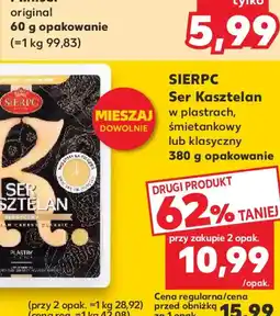 Kaufland Zott Monte Chłodzone artykuły oferta