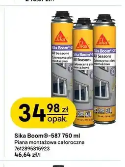 Castorama Piana montażowa całoroczna Sika Boom-587 oferta