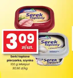 EMMA market Serki topione pieczarka Mlekpol oferta