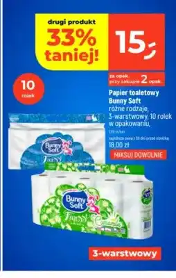 Dealz Papier toaletowy Bunny Soft Camomile 3-warstwowy oferta