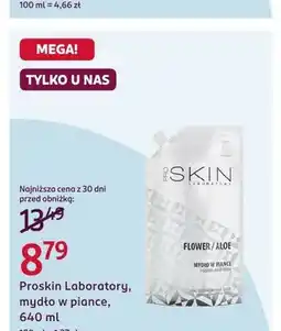 Rossmann Mydło w piance Proskin Laboratory Flower / Aloe oferta