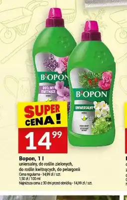Twój Market Nawóz uniwersalny Bopon oferta