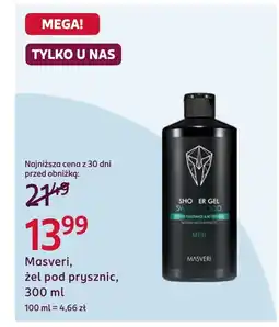 Rossmann Żel pod prysznic Masveri oferta