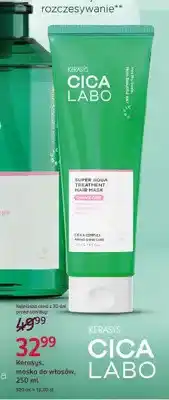 Rossmann Maska do włosów Kerasys Cica Labo Super Aqua oferta