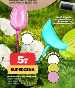 Netto Nawadniacz do doniczek tulipan 24,5x6,5x6cm oferta