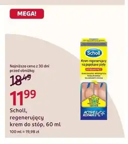 Rossmann Regenerujący krem do stóp Scholl oferta