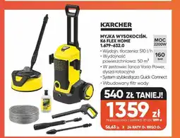 Max Elektro Myjka wysokociśnieniowa KÄRCHER K6 FLEX HOME 1.679-632.0 oferta