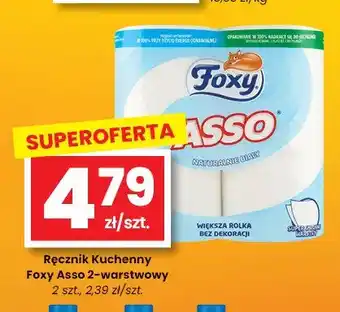EMMA market Ręcznik Kuchenny Foxy Asso 2-warstwowy oferta