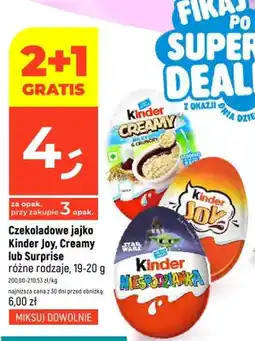 Dealz Czekoladowe jajko Kinder Creamy oferta