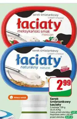 Dino Serek śmietankowy Łaciaty meksykański smak oferta