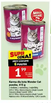 Twój Market Karma dla kota Wonder Cat puszka z wątróbką oferta