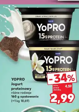 Kaufland Lipton Herbata funkcjonalna oferta