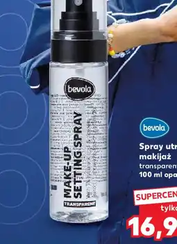 Kaufland Listerine Płyn do jamy ustnej oferta