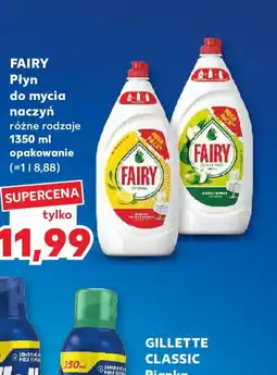 Kaufland Somat Wszystkie dodatki do zmywarek oferta