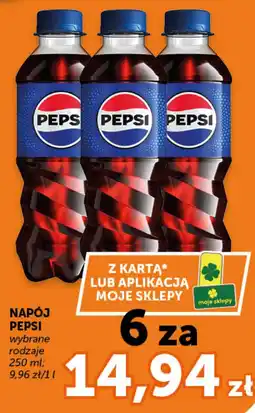 Groszek Pepsi Napój oferta