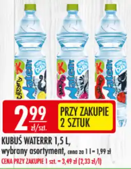 Sklepy Doroty Kubuś Waterrr oferta