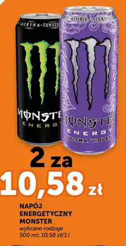 Groszek Monster Napój energetyczny oferta