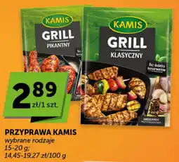 Groszek Kamis Przyprawa oferta