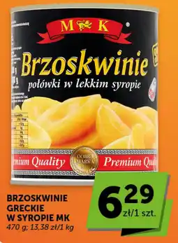 Groszek Mk Brzoskwinie greckie w syropie oferta