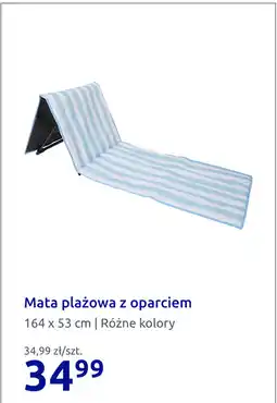 Action Mata plażowa z oparciem oferta