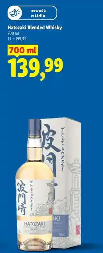 Lidl Hatozaki Blended Whisky oferta