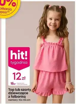 Pepco Szorty dziewczęce Hit oferta