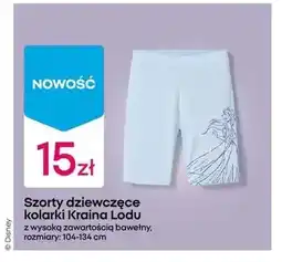 Pepco Szorty dziewczęce Kraina Lodu oferta