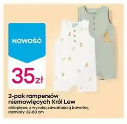 Pepco Rampers niemowlęcy oferta