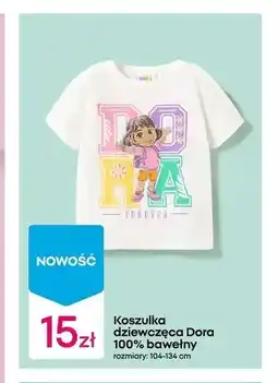 Pepco Koszulka dziewczęca Dora oferta