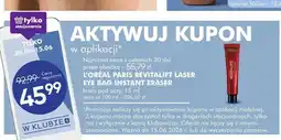 SuperPharm Krem pod oczy L'ORÉAL PARIS Revitalift Laser Eye Bag Instant Eraser oferta