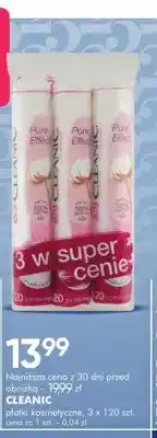 SuperPharm Płatki kosmetyczne CLEANIC oferta