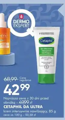 SuperPharm Krem intensywnie nawilżający CETAPHIL DA ULTRA oferta