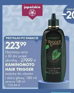 SuperPharm Wcierka do włosów i skóry głowy KAMINOMOTO Hair Trigger oferta
