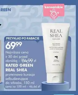 SuperPharm Proteinowa kuracja odbudowująca do włosów RATED GREEN Real Shea oferta