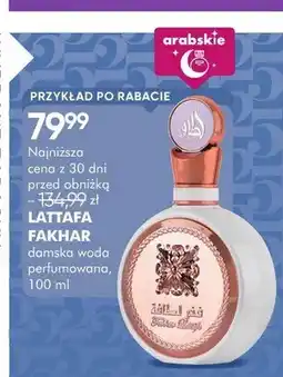 SuperPharm Woda perfumowana damska Lattafa Fakhar oferta