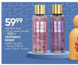 SuperPharm Mgiełka do ciała i włosów VICTORIA'S SECRET Love Spell oferta