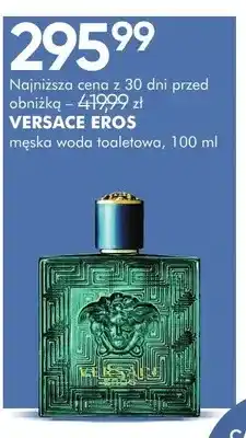 SuperPharm Męska woda toaletowa VERSACE EROS oferta
