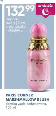 SuperPharm Damska woda perfumowana PARIS CORNER MARSHMALLOW BLUSH oferta