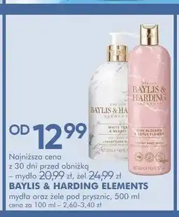 SuperPharm Mydło BAYLIS & HARDING ELEMENTS White Tea & Neroli oferta