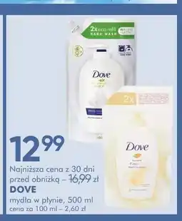 SuperPharm Mydło w płynie DOVE zapas oferta